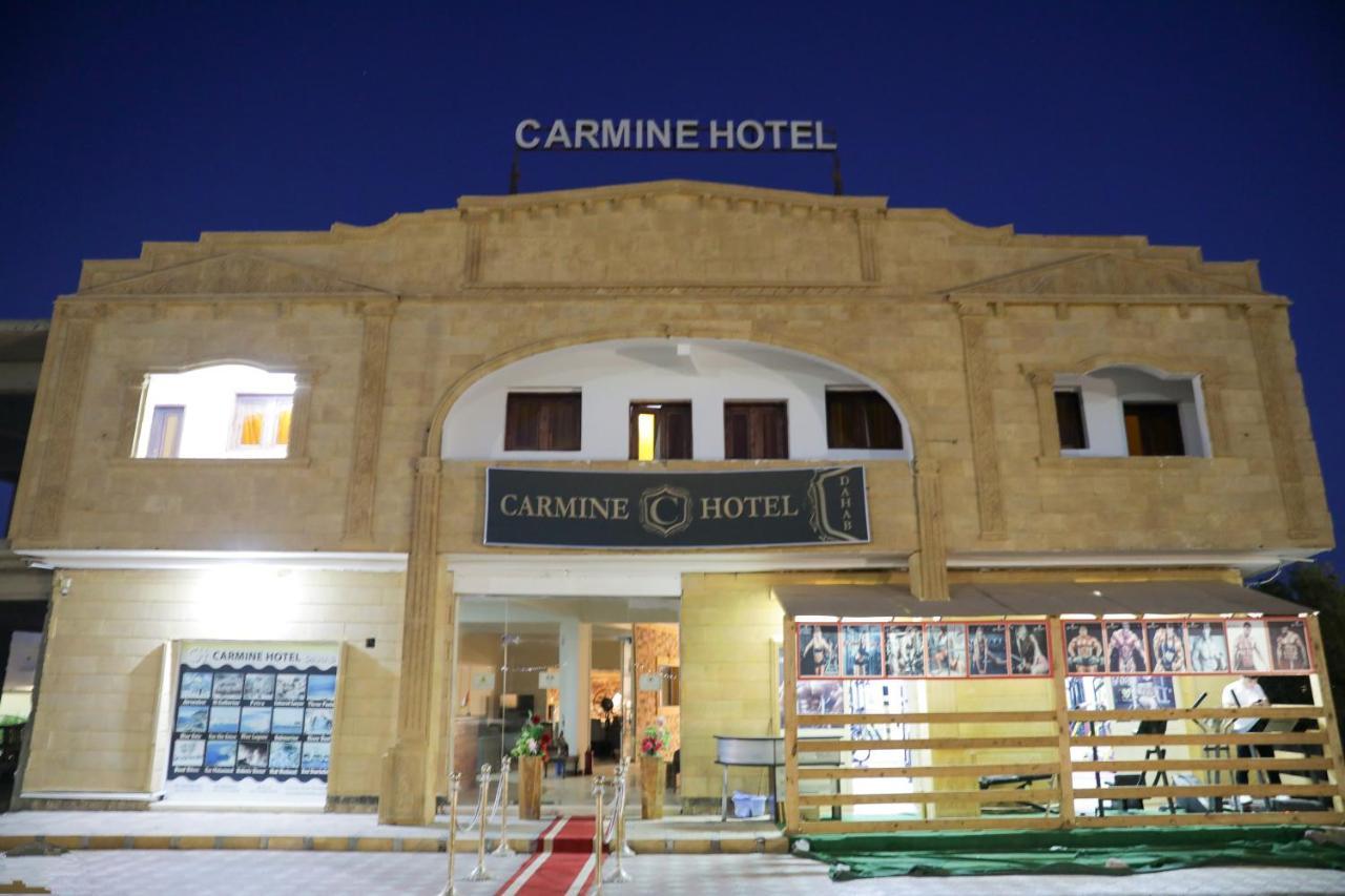 Carmine Hotel Νταχάμπ Εξωτερικό φωτογραφία